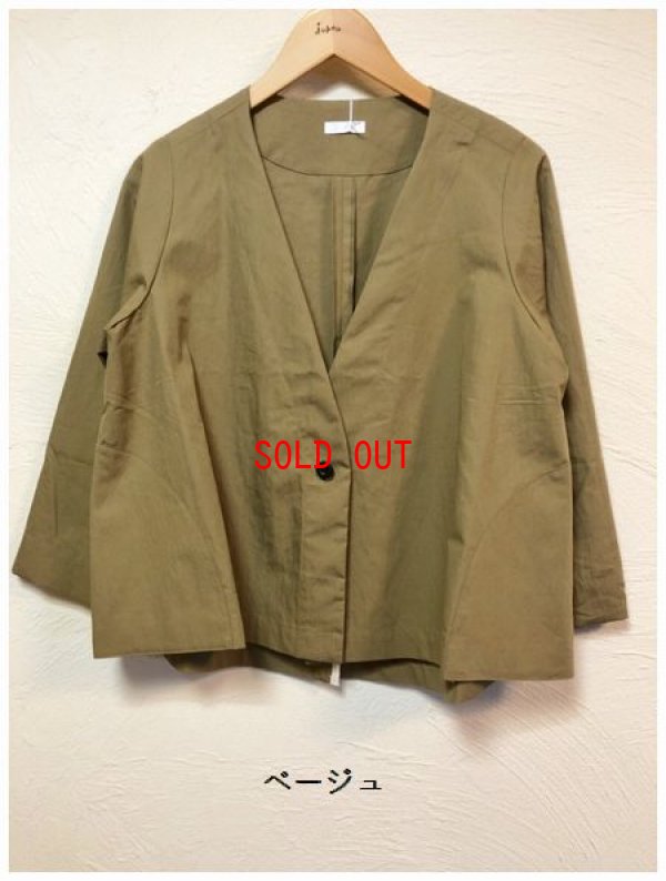 画像4: LUEUF(ルフ）　コットンナイロンスリットパイピングジャケット