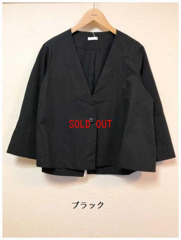 画像6: LUEUF(ルフ）　コットンナイロンスリットパイピングジャケット