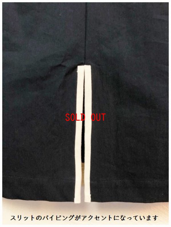 画像9: LUEUF(ルフ）　コットンナイロンスリットパイピングジャケット