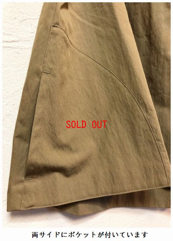 画像8: LUEUF(ルフ）　コットンナイロンスリットパイピングジャケット