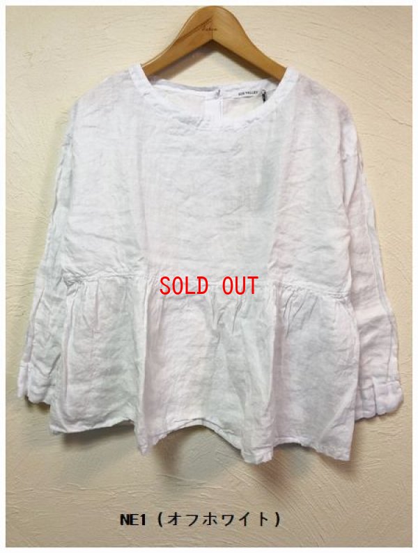 画像5: sun valley(サンバレー）　フレンチリネン製品染めブラウス