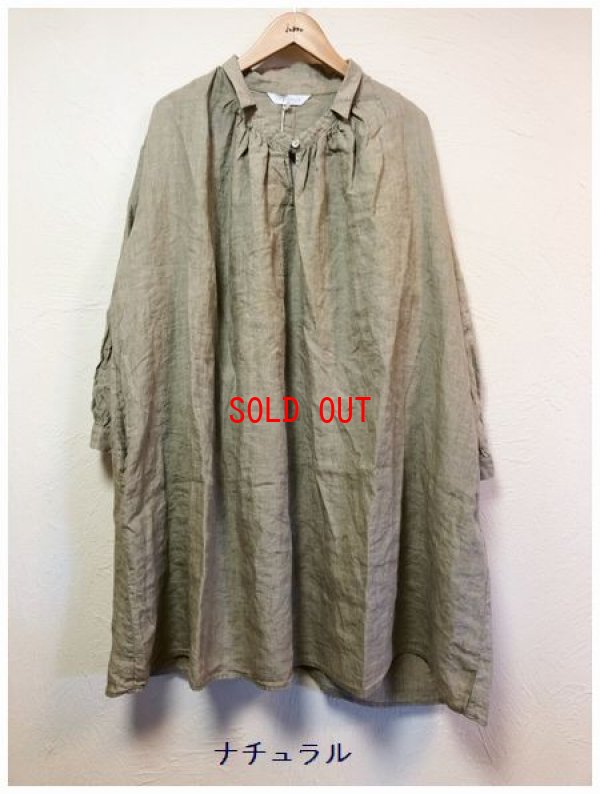 画像5: heavenly(ヘブンリー）　リネンシャンブレーチュニック