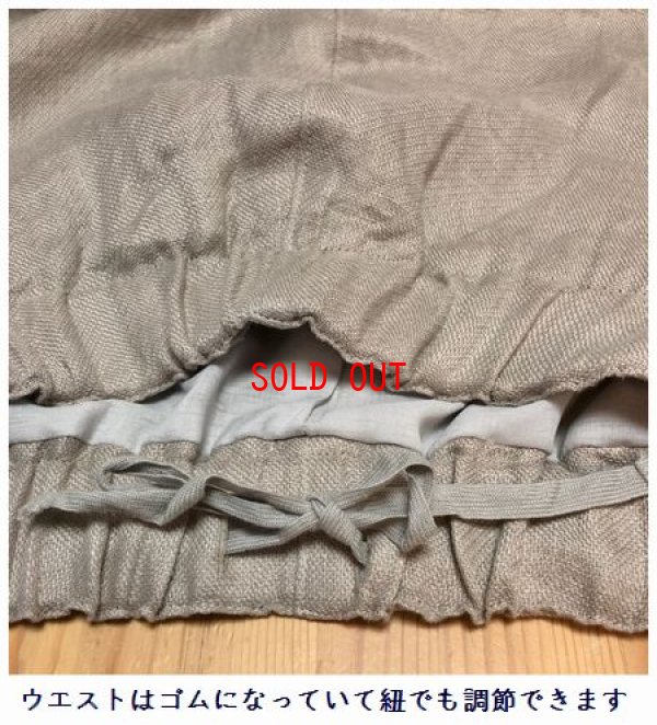 画像10: DIARIES(ダイアリーズ）　リネンドビーワイドイージーパンツ