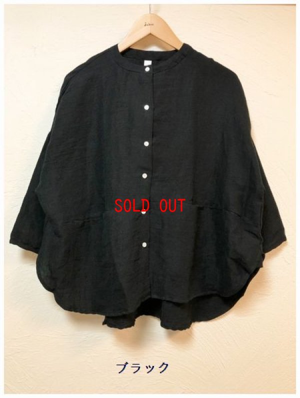 画像6: nachukara(ナチュカラ）　リネンコットンスタンドカラーブラウス