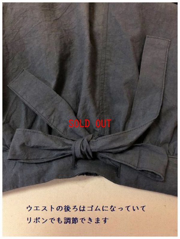 画像6: ichi/Antiquite's(アンティークス）　東炊きコットンタイプライターパンツ