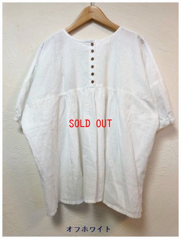 画像4: alacrity（アラクリティ）　コットンリネンワッシャー2wayブラウス