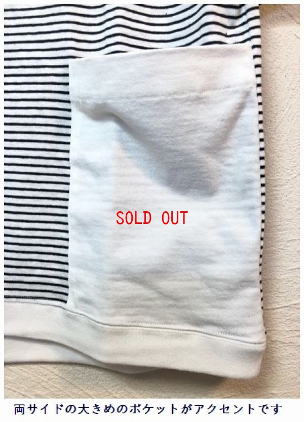 画像7: DIARIES(ダイアリーズ）　ダブルポケットプルオーバー