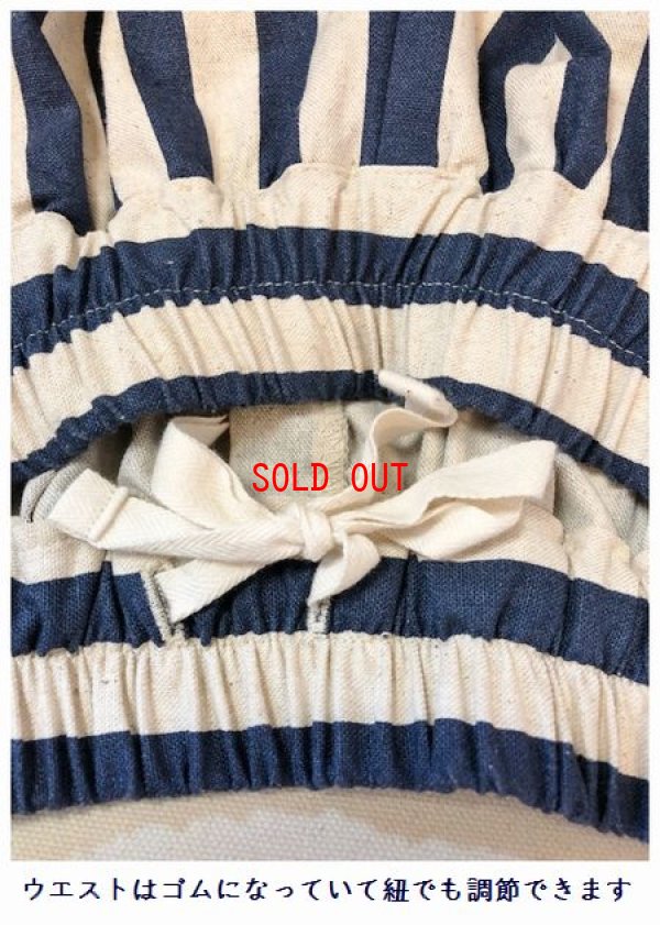 画像7: ichi(イチ）　コットンリネンストライプバルーンパンツ