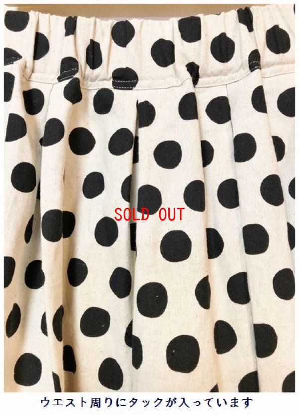 画像6: ichi(イチ）　コットンリネンドットワイドパンツ