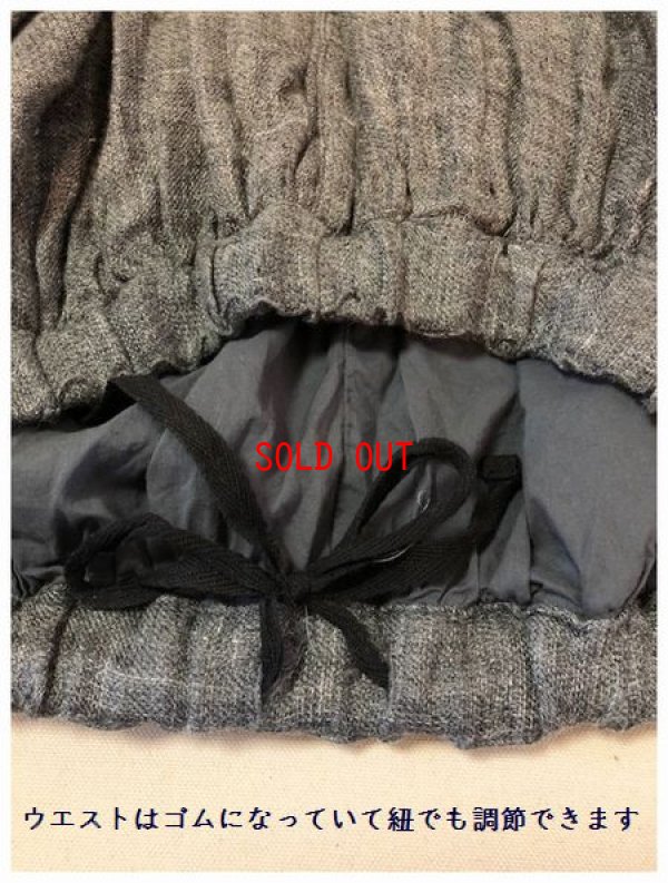 画像7: nachukara(ナチュカラ）　リネンバルーンパンツ