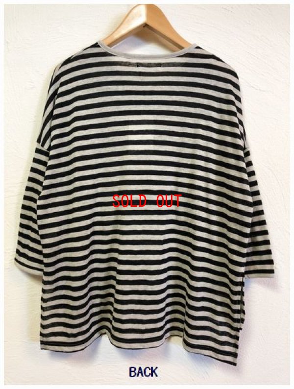 画像6: nachukara(ナチュカラ）　リネンジャージボーダードロップショルダーカーディガン