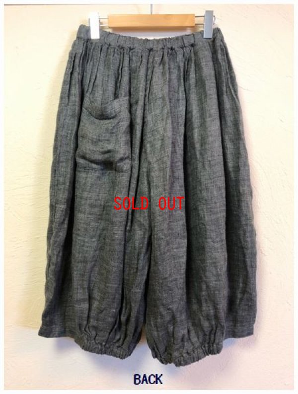 画像5: nachukara(ナチュカラ）　リネンバルーンパンツ