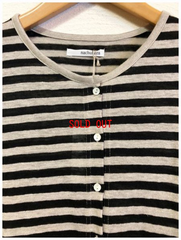 画像7: nachukara(ナチュカラ）　リネンジャージボーダードロップショルダーカーディガン