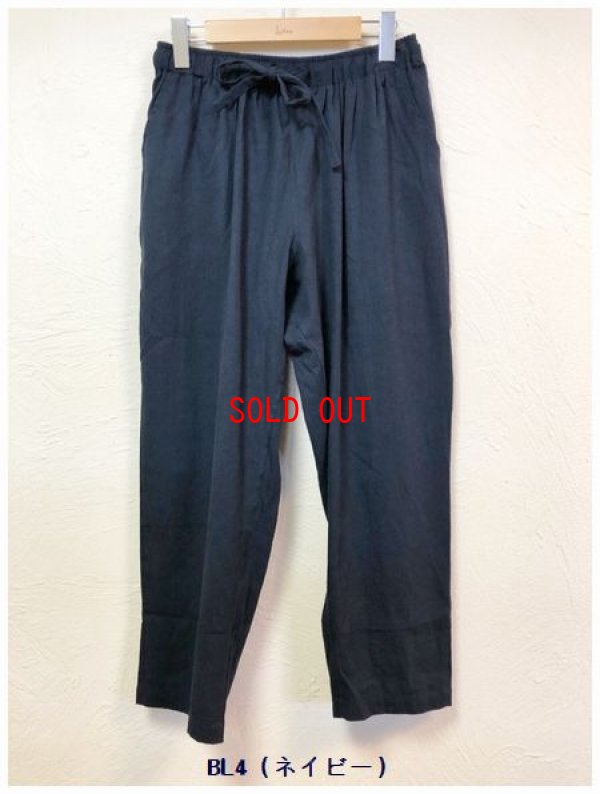 画像7: sun valley(サンバレー）　コットンリネン平織りパンツ