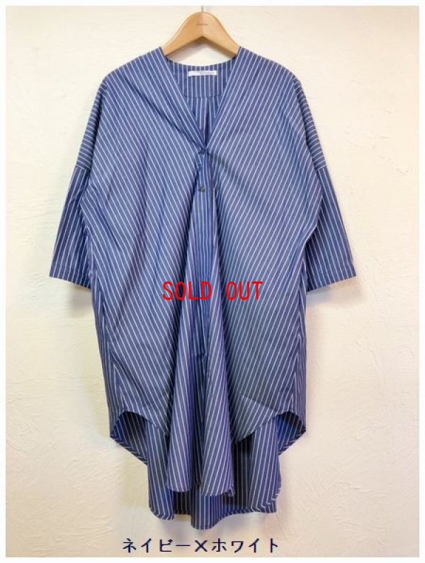 画像8: nachukara(ナチュカラ）　コットンストライプドレープロングシャツ