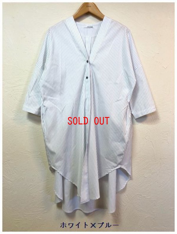 画像6: nachukara(ナチュカラ）　コットンストライプドレープロングシャツ