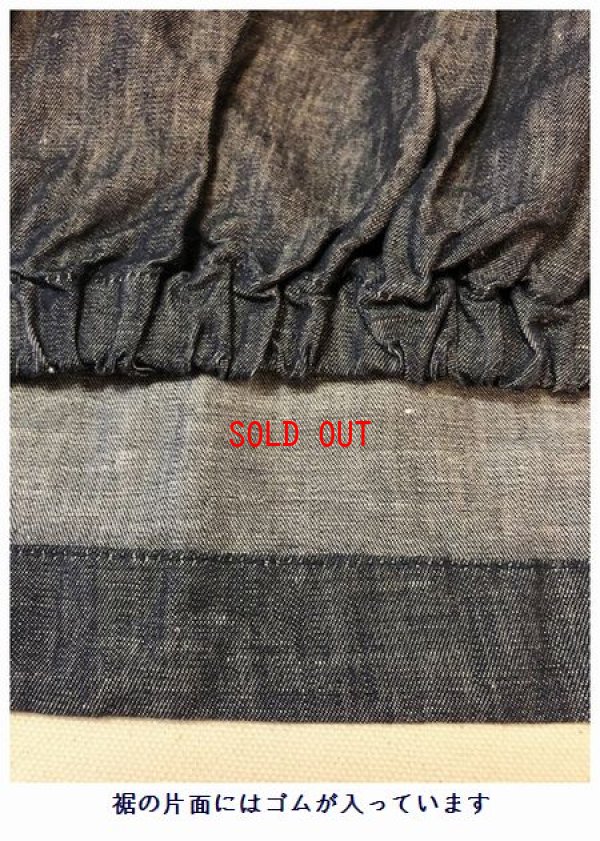 画像7: heavenly(ヘブンリー）　コットンリネンデニム2wayスカート