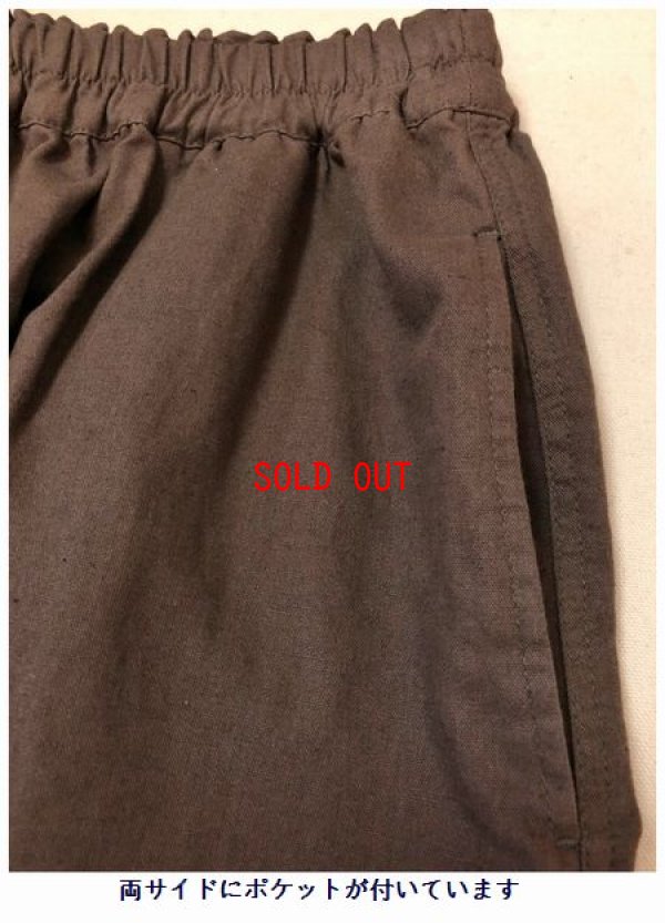画像6: ichi(イチ）　コットンリネンワイドパンツ