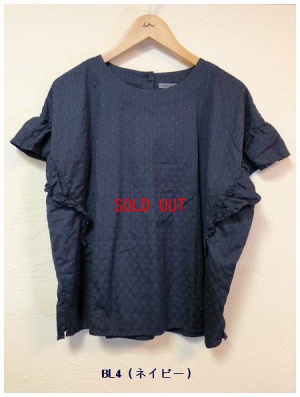 画像8: sun valley(サンバレー）　コットンジャガード製品染めフリルスリーブブラウス