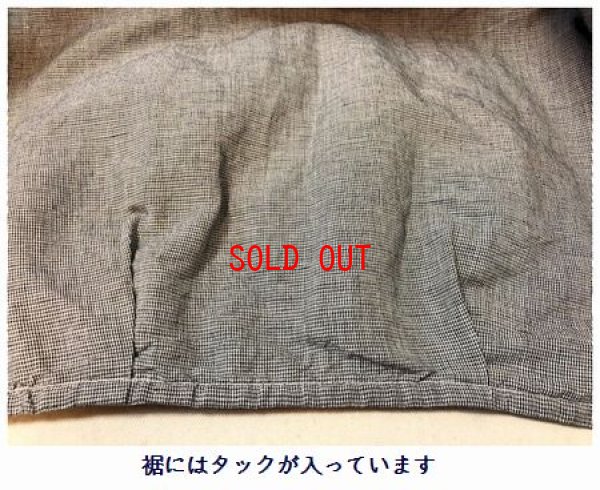 画像9: sun valley(サンバレー）　コットンリネンスカート