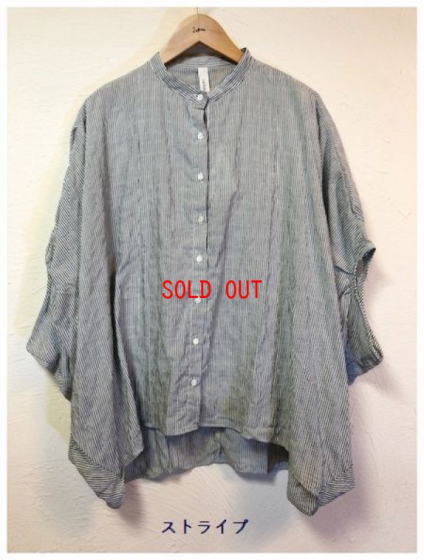 画像4: nachukara(ナチュカラ）　モダール混ビッグシルエットシャツ