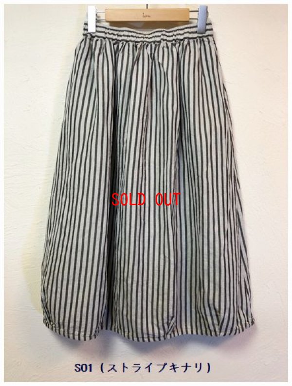 画像3: sun valley(サンバレー）　コットンリネンスカート