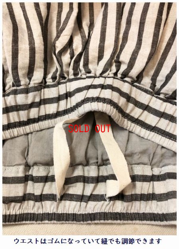 画像7: sun valley(サンバレー）　コットンリネンスカート