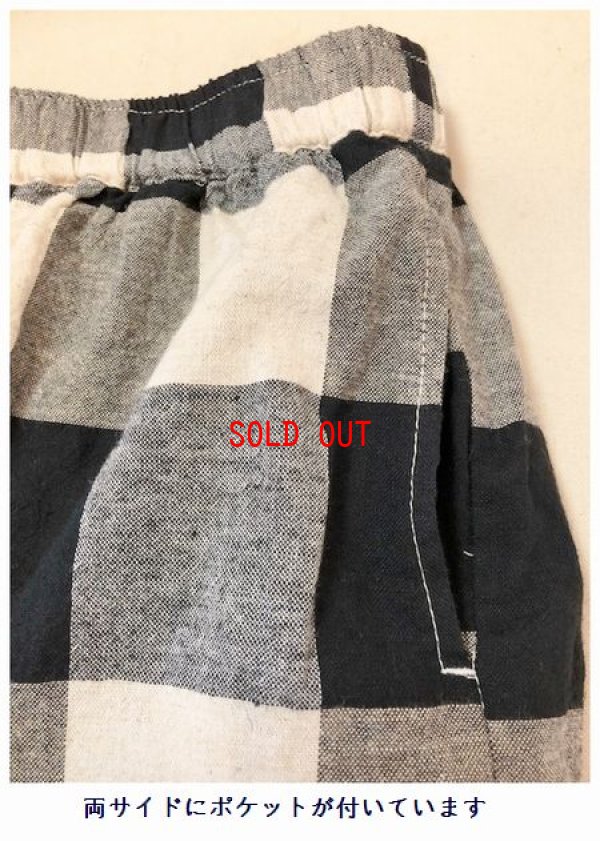 画像7: sun valley(サンバレー）　コットンリネンスラブブロックチェックバルーンパンツ