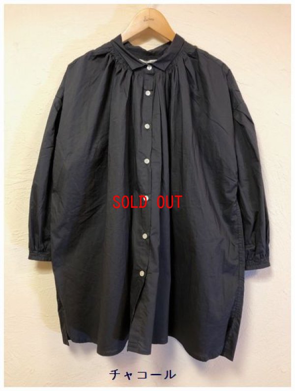 画像8: nachukara(ナチュカラ）コットンタイプライターシャーリングシャツ