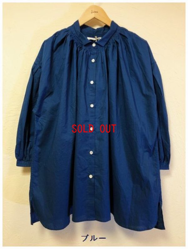 画像7: nachukara(ナチュカラ）コットンタイプライターシャーリングシャツ