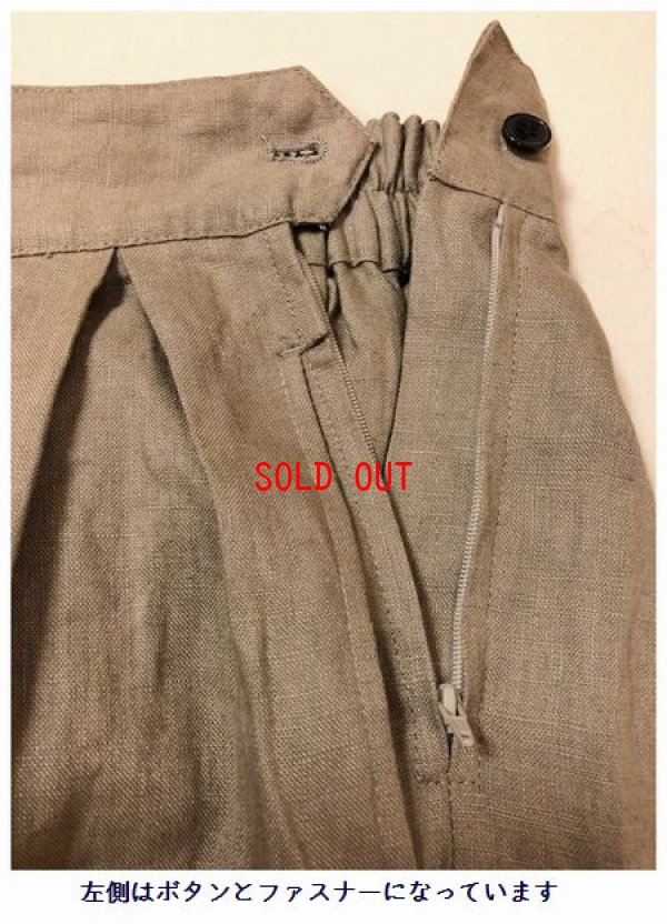 画像9: nachukara(ナチュカラ）　リネンキャンバスキュロットパンツ