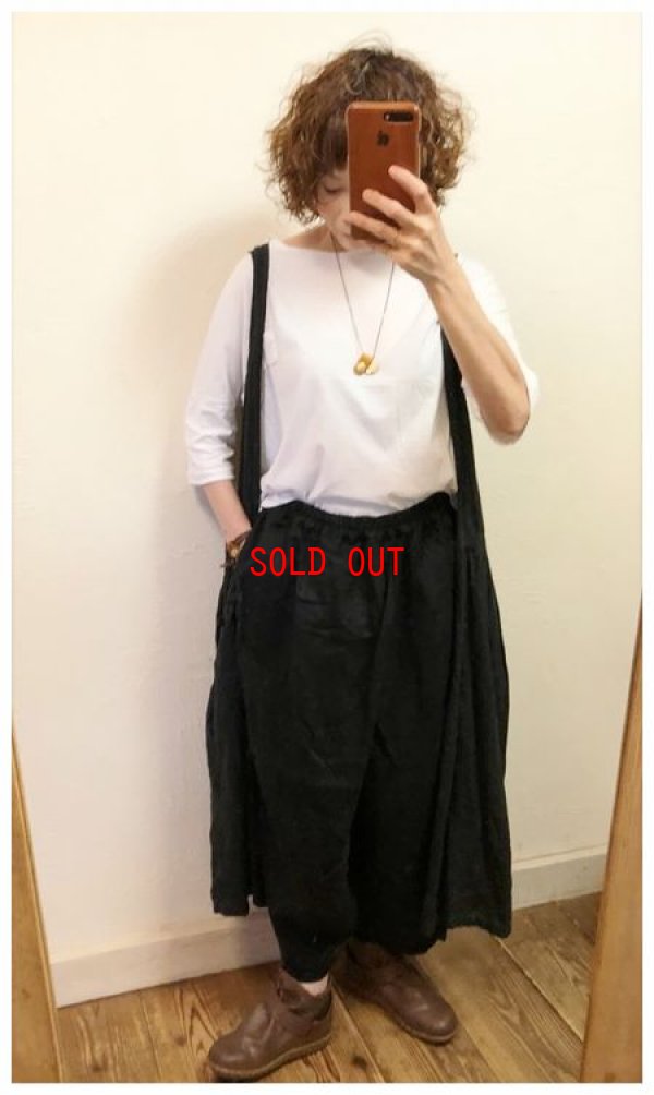 画像4: nachukara(ナチュカラ）　リネンキャンバスタックパンツ