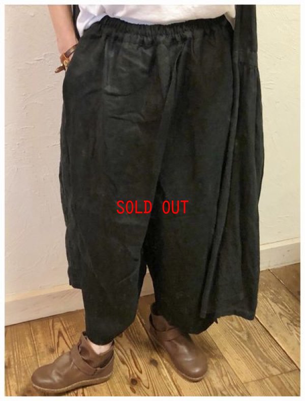 画像3: nachukara(ナチュカラ）　リネンキャンバスタックパンツ