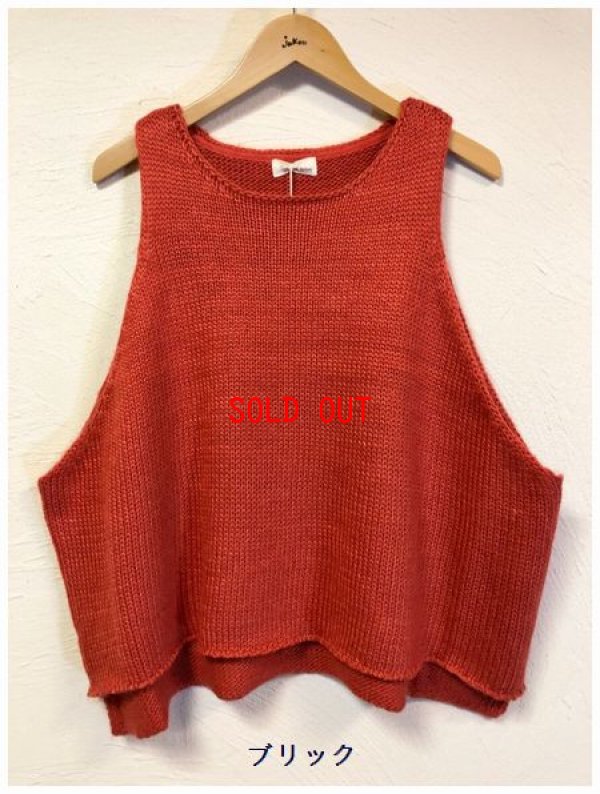画像7: a+koloni(コロニー）　アルパカ混ベスト