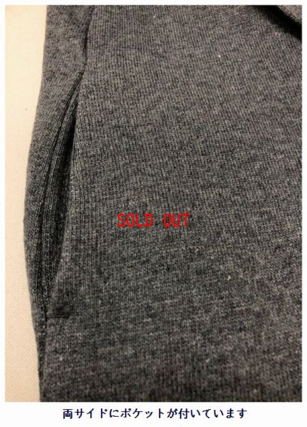 画像9: le ciel UNROBE(アンローブ）　カットソーローブカーディガン