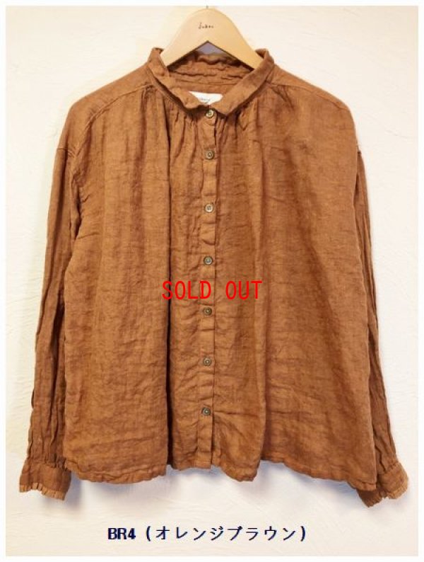 画像9: tukuroi(ツクロイ）　リネンジャガードシャツ