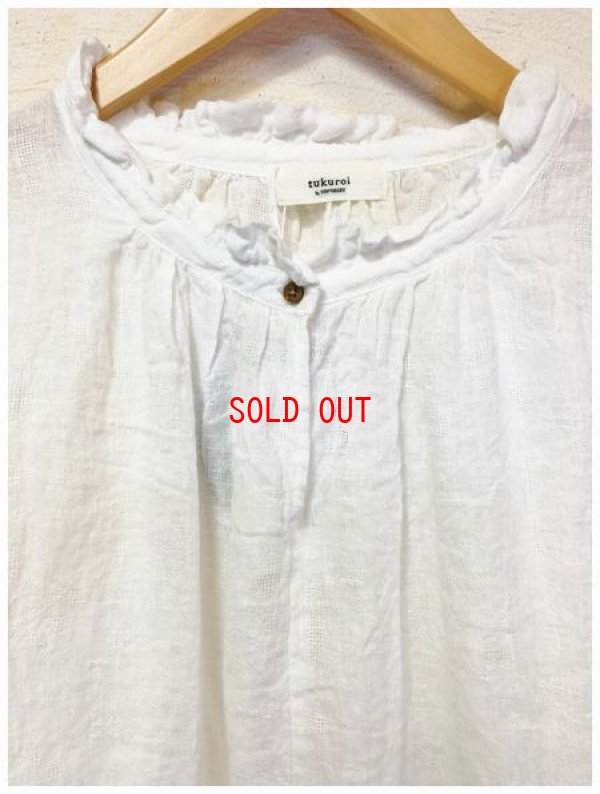 画像7: tukuroi(ツクロイ）　リネンジャガードフリルカラーチュニック