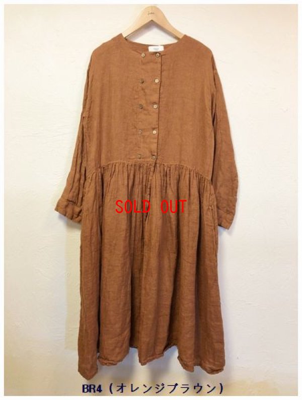 画像6: tukuroi(ツクロイ）　リネンジャガードワンピース