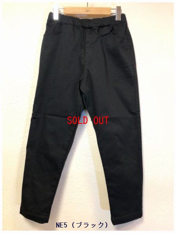 画像8: sun valley(サンバレー）　裏起毛デニムテーパードパンツ