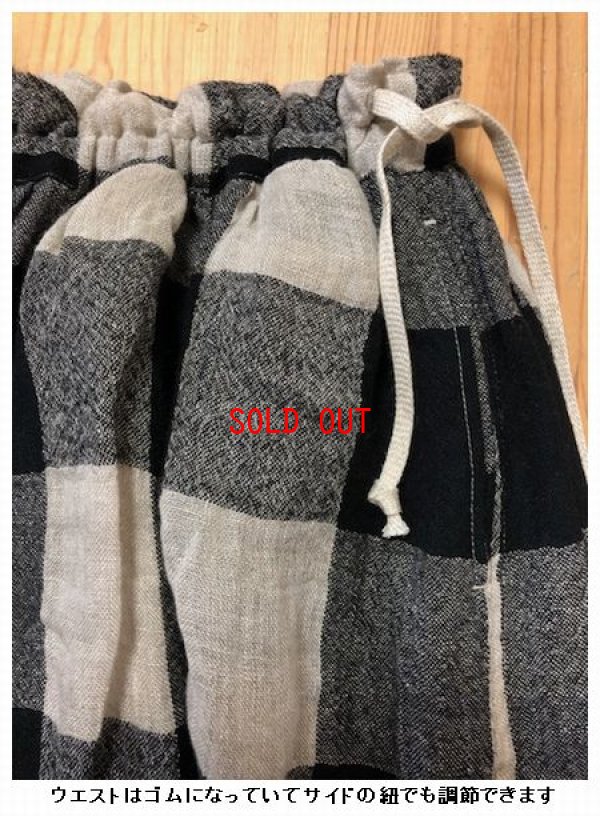 画像6: ichi/Antiquite's(アンティークス）　リネンウールブロックチェックパンツ