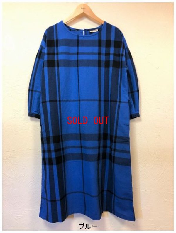 画像3: le ciel(ルシエル）　コットンリネン大柄チェックワンピース
