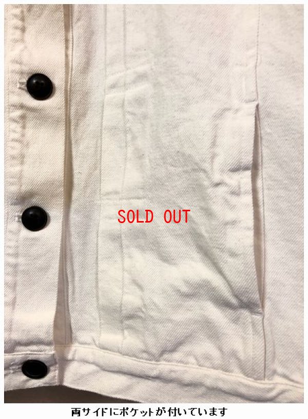 画像9: tukuroi(ツクロイ）　コットンリネンデニムジャケット
