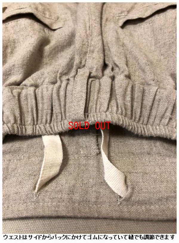 画像10: sun valley(サンバレー）　コットンリネン平織り裾タックパンツ