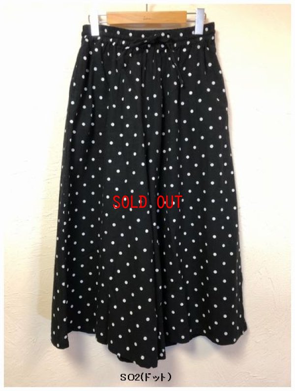 画像5: sun valley(サンバレー）　コットンリネン平織りガウチョパンツ