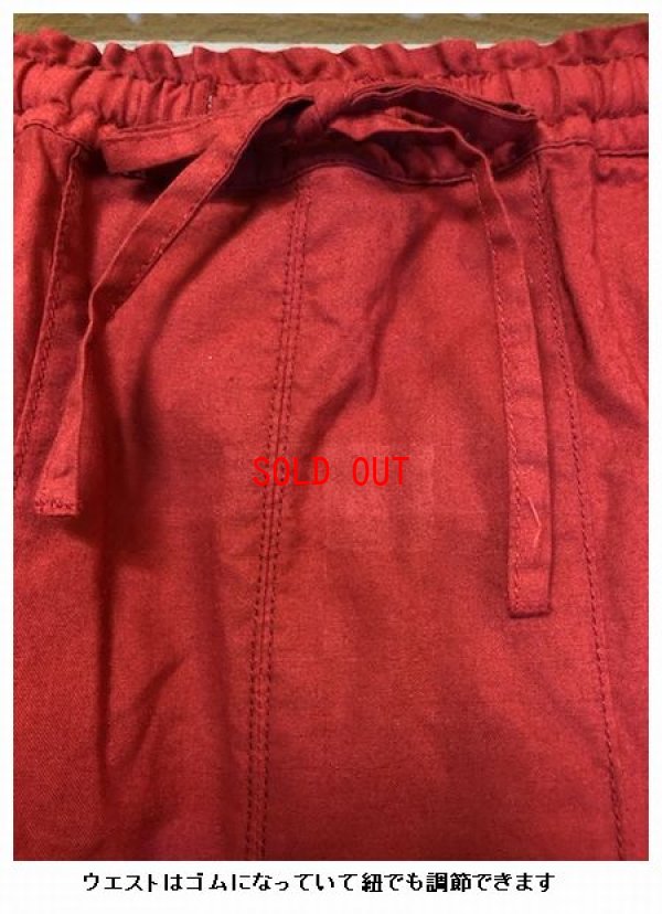 画像8: alacrity（アラクリティ）　コットンスラブローンスカート