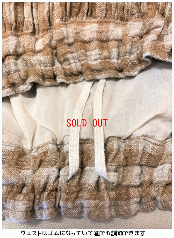 画像4: ichi/Aｎtiquite's(アンティークス）　リネン水撚りギンガムスカート　