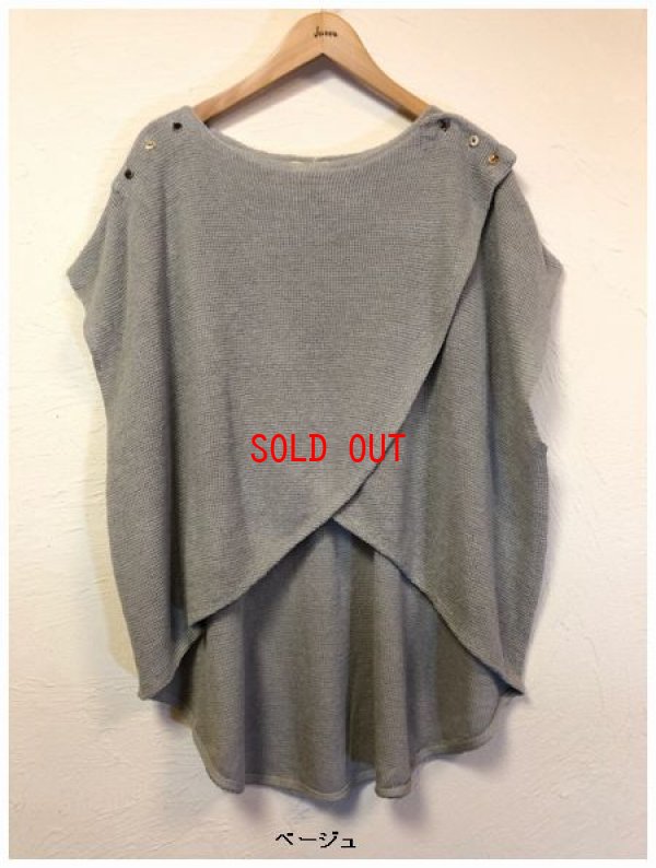 画像7: a+koloni(コロニー）　コットンリネンサーマルロングベスト