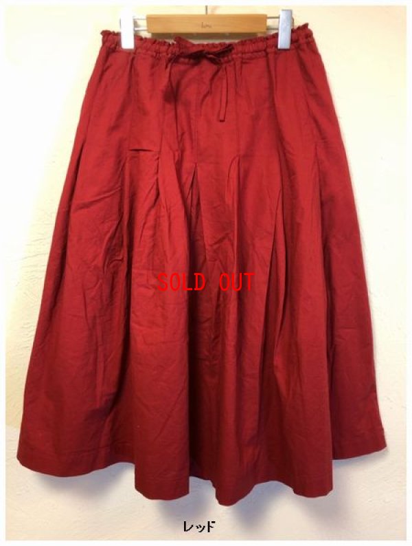 画像5: alacrity（アラクリティ）　コットンスラブローンスカート