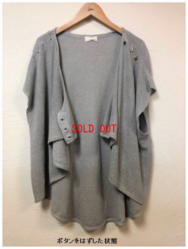 画像9: a+koloni(コロニー）　コットンリネンサーマルロングベスト