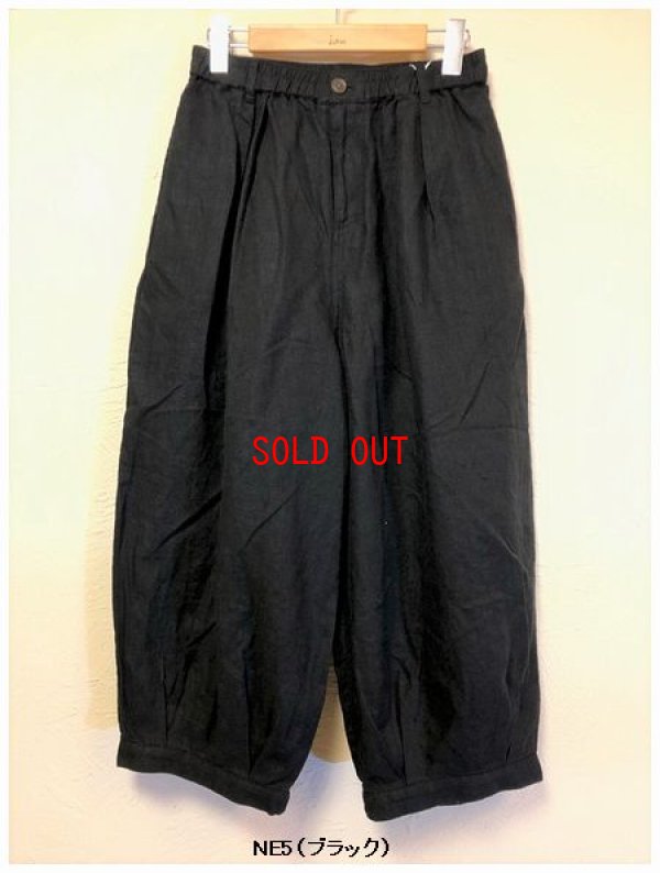 画像7: tukuroi(ツクロイ）　リネンボリュームタックパンツ
